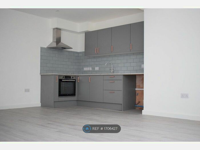 4 Bedroom Terraced House To Rent In Hilldene Avenue, Romford, RM3