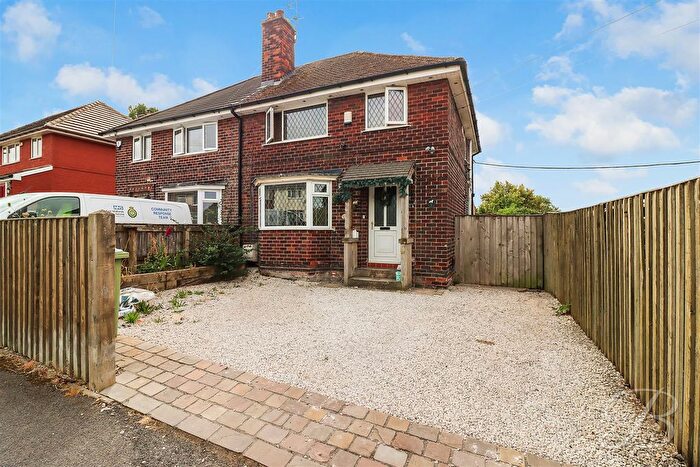 3 Bedroom Semi-Detached House For Sale In Houfton Road, Bolsover, Chesterfield, S44