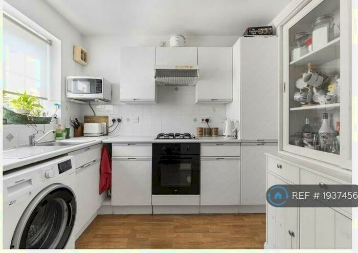 2 Bedroom Terraced House To Rent In Merganser Drive, Bicester, OX26