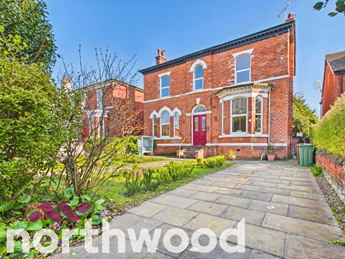 2 Bedroom Flat For Sale In Part Street, Southport, PR8