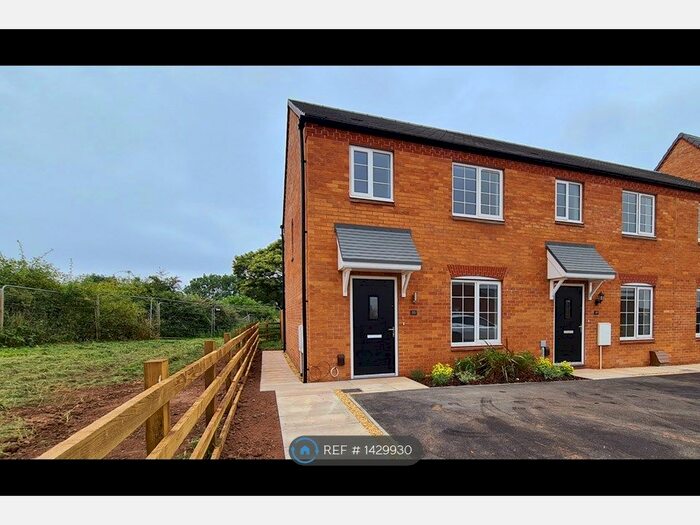 3 Bedroom End Of Terrace House To Rent In Fowler Road, Edwalton, Nottingham, NG12