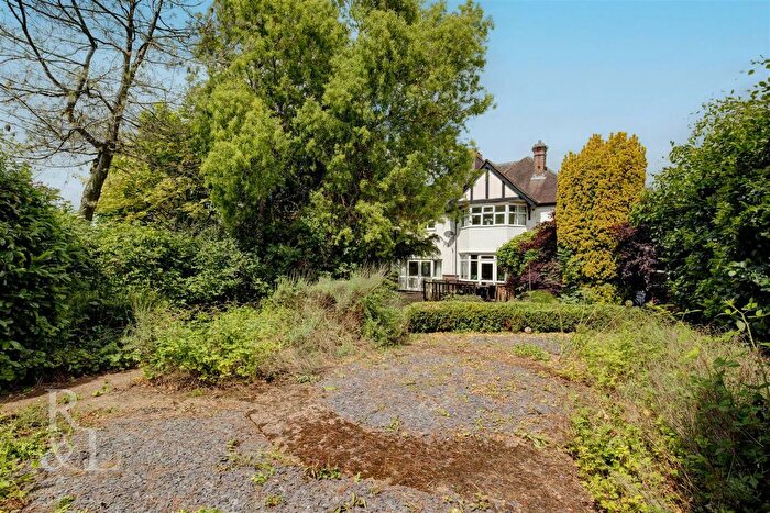 5 Bedroom Detached House For Sale In Willesley Road, Ashby-De-La-Zouch, LE65