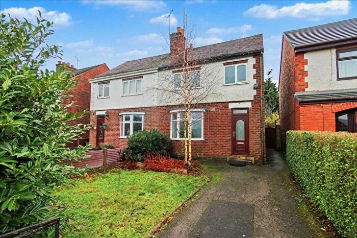 3 Bedroom Semi Detached House For Sale In Alfreton Road, South Normanton, Alfreton, DE55