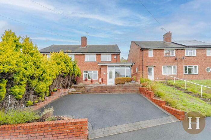 2 Bedroom Semi-Detached House For Sale In Kelfield Avenue, Harborne, Birmingham, B17
