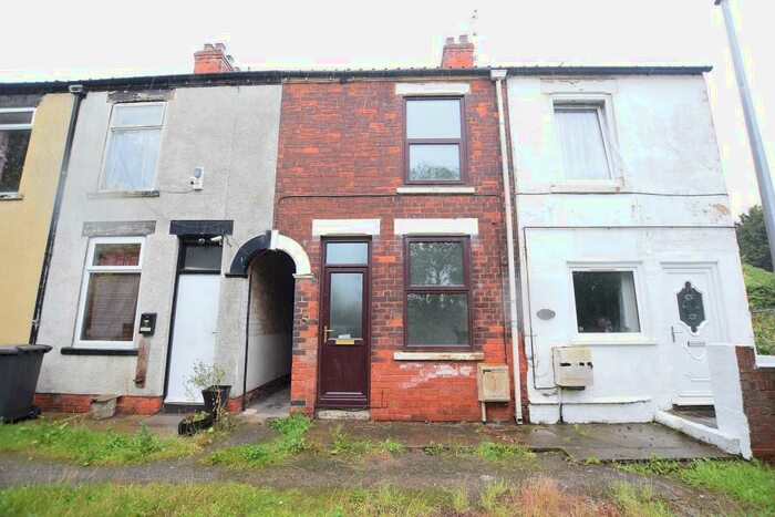 2 Bedroom Terraced House To Rent In Clapsons Lane, Barton-upon-Humber, DN18