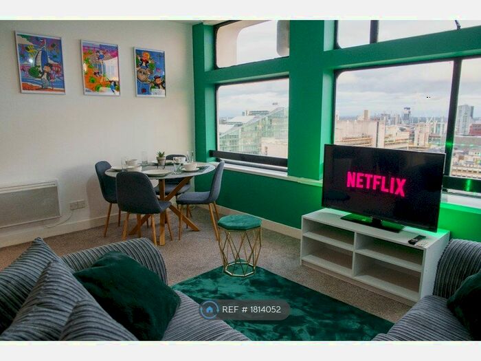 2 Bedroom Flat To Rent In City Heights, Salford, M3