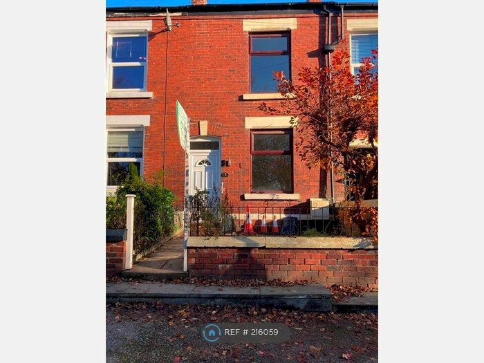 2 Bedroom Terraced House To Rent In Church View, Hyde SK14