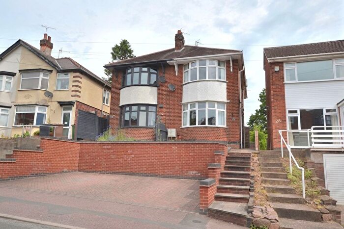 2 Bedroom Semi-Detached House To Rent In Sileby Road, Barrow Upon Soar, LE12