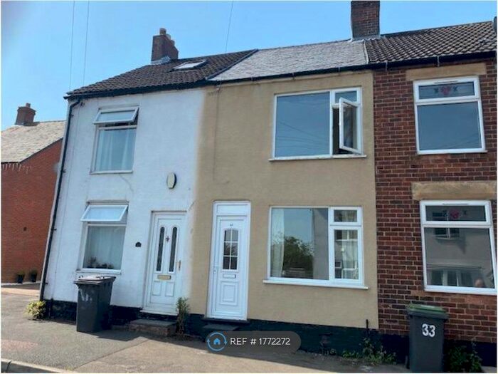 2 Bedroom Terraced House To Rent In Weston Street, Swadlincote, DE11