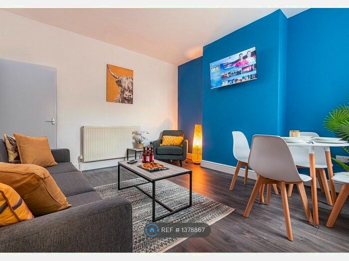 4 Bedroom End Of Terrace House To Rent In Wolverhampton Road, Dudley, DY3