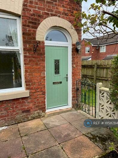 2 Bedroom End Of Terrace House To Rent In East View, Lostock Hall, Preston, PR5