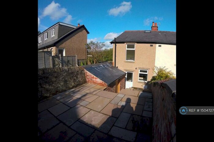 2 Bedroom Terraced House To Rent In Greenfield Avenue, Chatburn, BB7