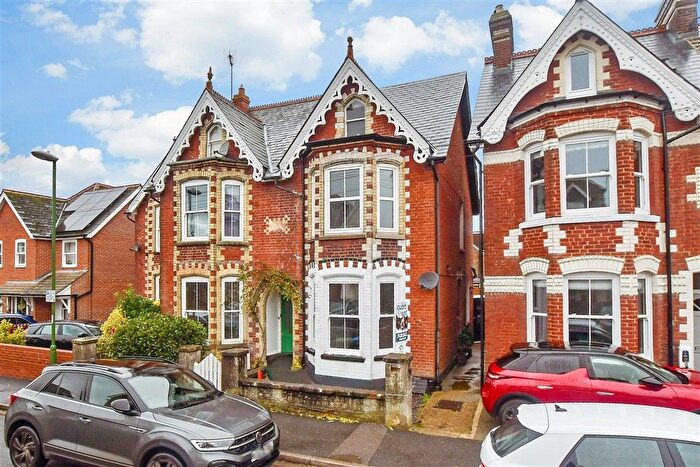 1 Bedroom Maisonette For Sale In Bedford Road, Horsham, West Sussex, RH13