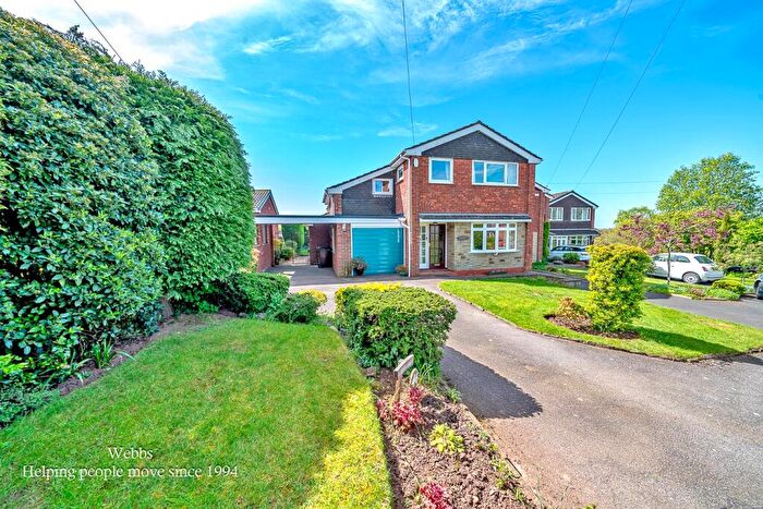 5 Bedroom House For Sale In Little Tixall Lane, Great Haywood, Stafford, ST18