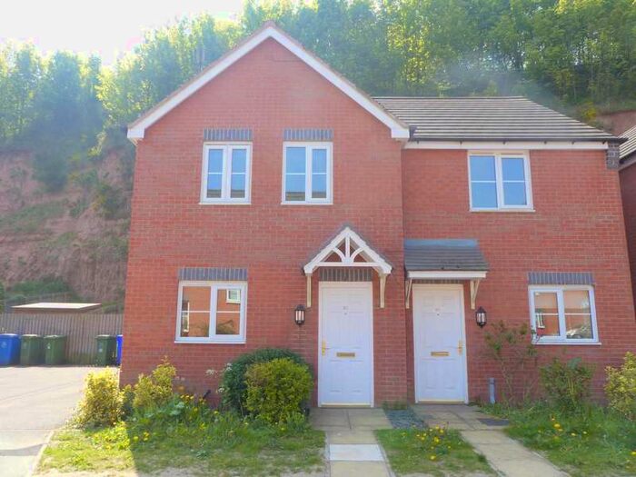 3 Bedroom Semi-Detached House To Rent In Bank End Close, Mansfield, NG18