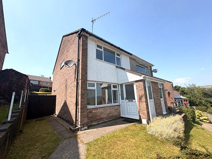2 Bedroom House To Rent In Brigham Court, Caerphilly, CF83