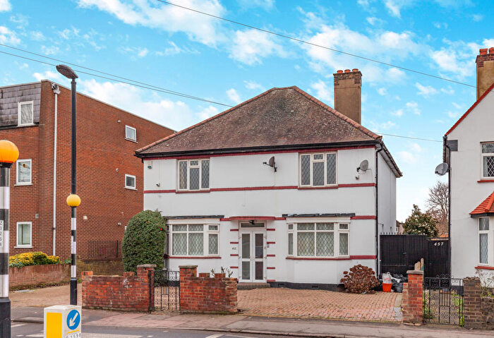 5 Bedroom Detached House To Rent In Upper Brentwood Road, Gidea Park, Romford, RM2