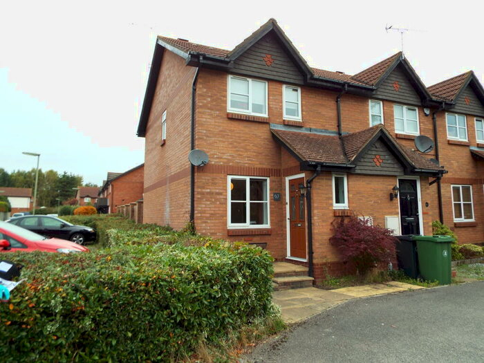 2 Bedroom End Of Terrace House To Rent In West End, GU24