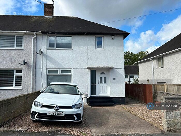 3 Bedroom End Of Terrace House To Rent In Bransdale Road, Nottingham, NG11