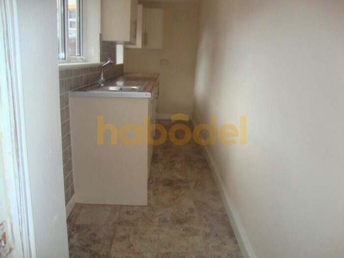 2 Bedroom Terraced House To Rent In Henry Street, Shildon, DL4