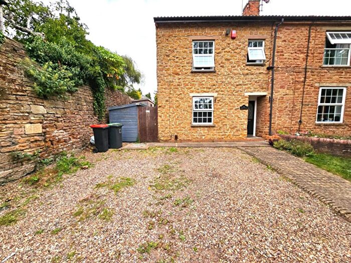2 Bedroom End Of Terrace House To Rent In Nottingham Road, Nuthall, Nottingham, Nottinghamshire, NG16