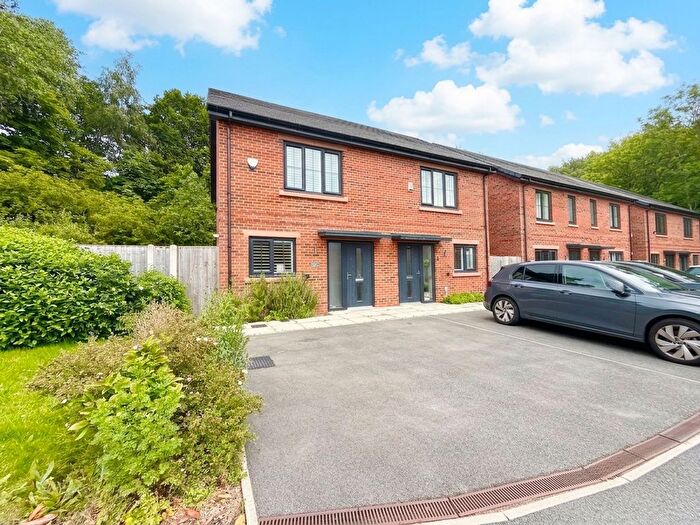 2 Bedroom Semi-Detached House For Sale In Kersal Wood Avenue, Salford, M7