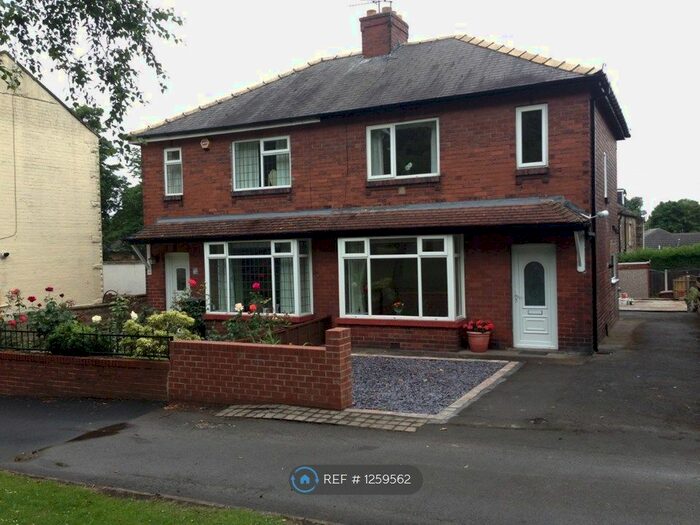 3 Bedroom Semi-Detached House To Rent In Town Street, Leeds LS27