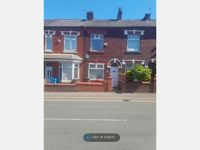 2 Bedroom Terraced House To Rent In Middleton Road, Chadderton, Oldham OL9