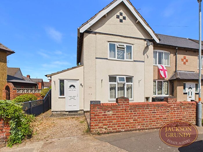 2 Bedroom End Of Terrace House For Sale In St. Davids Road, Kingsthorpe, NN2