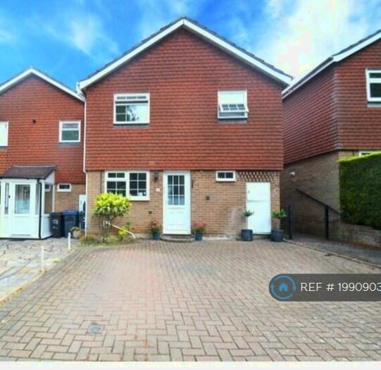 3 Bedroom End Of Terrace House To Rent In Charlton Gardens, Coulsdon, CR5