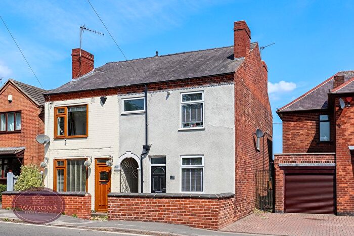 2 Bedroom Semi-detached House For Sale In Mansfield Road, Brinsley, Nottingham, NG16