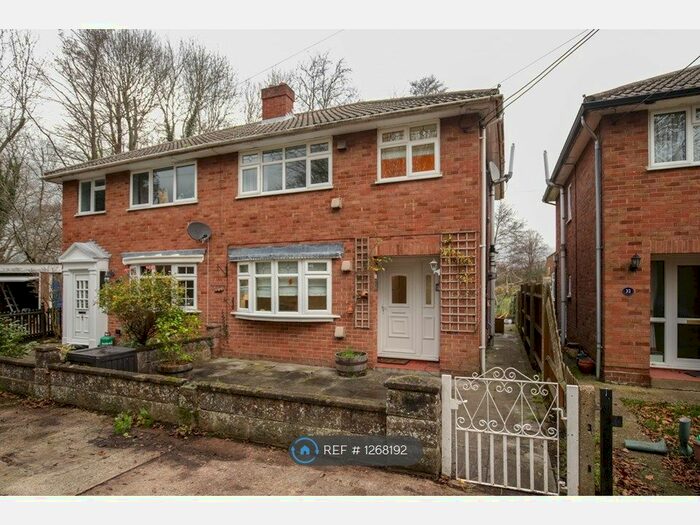 3 Bedroom Semi-Detached House To Rent In Birch Green, Staines-Upon-Thames TW18