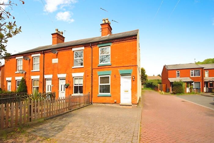 2 Bedroom End Of Terrace House For Sale In Station Road, Ratby, LE6