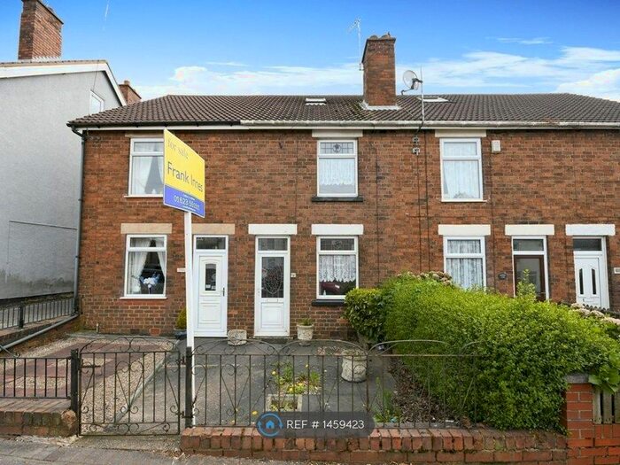 3 Bedroom Terraced House To Rent In Sutton Road, Huthwaite, Sutton-In-Ashfield, NG17