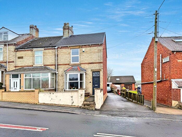 2 Bedroom End Of Terrace House For Sale In Commercial Street, Cornsay Colliery, Durham, Durham, DH7