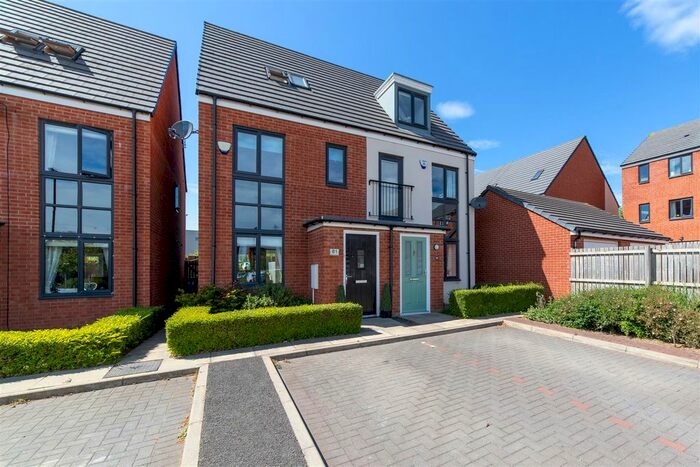 3 Bedroom End Of Terrace House To Rent In Elmwood Park Court, Newcastle Upon Tyne, NE13