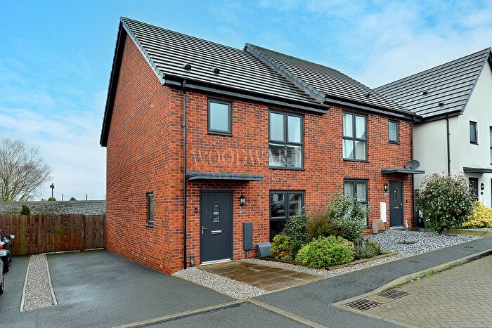 3 Bedroom Semi Detached House For Sale In Wootton Close, Leabrooks, DE55