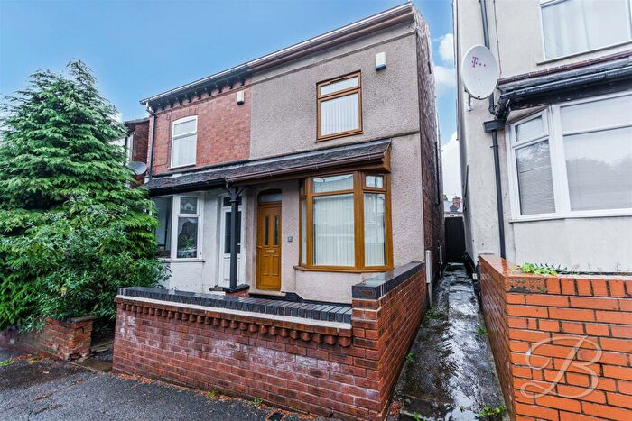 3 Bedroom Terraced House To Rent In Skerry Hill, Mansfield, NG18