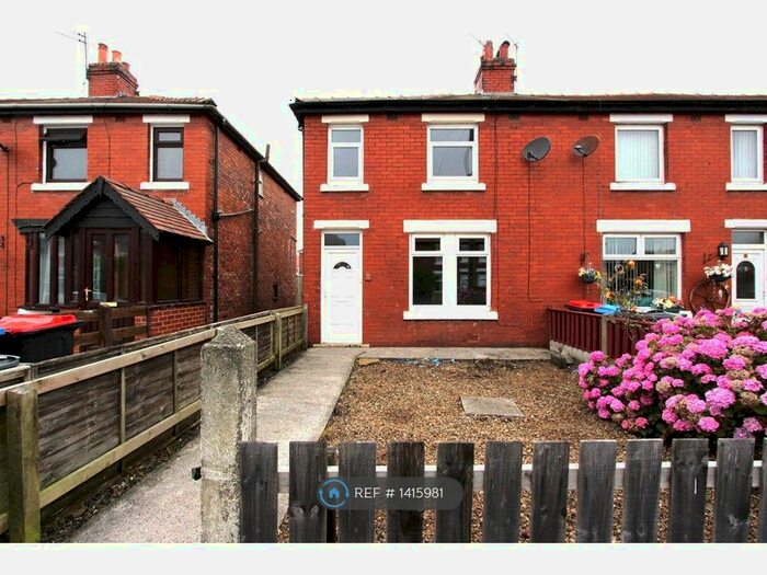 2 Bedroom Terraced House To Rent In Longton Avenue, Thornton-Cleveleys, FY5