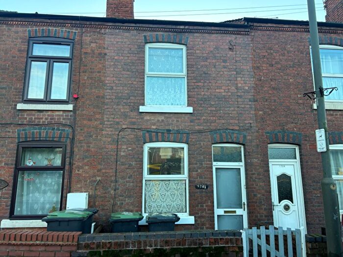 2 Bedroom House To Rent In Nottingham Road, Eastwood, Nottingham, NG16