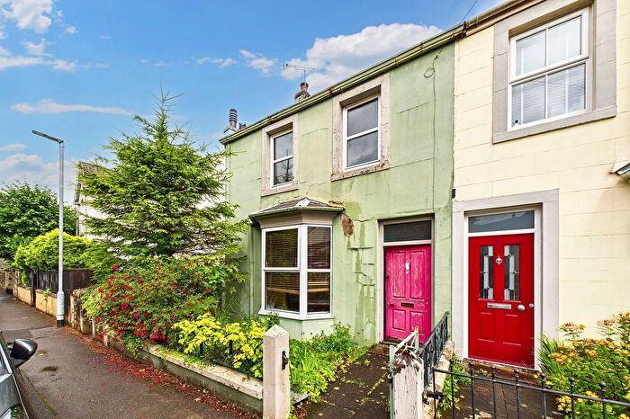 3 Bedroom Terraced House For Sale In Brigham Road, Cockermouth, CA13