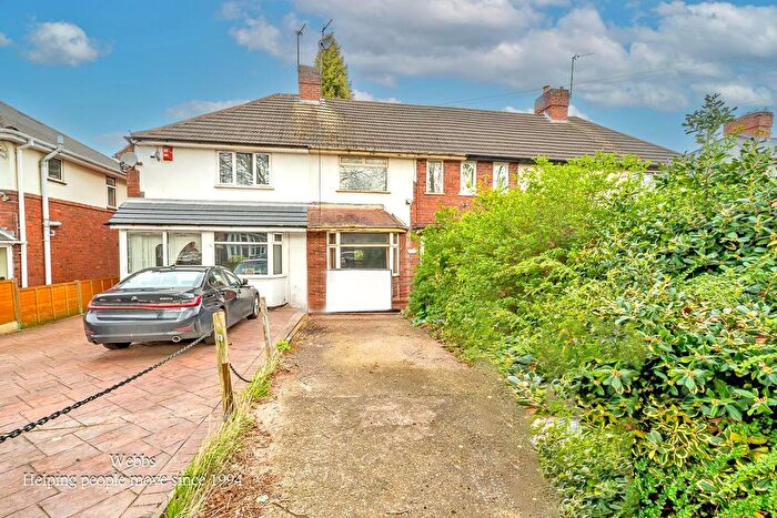 2 Bedroom Terraced House For Sale In Leighswood Avenue, Walsall, WS9