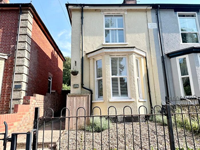 2 Bedroom Terraced House To Rent In Spring Road, Ipswich, IP4