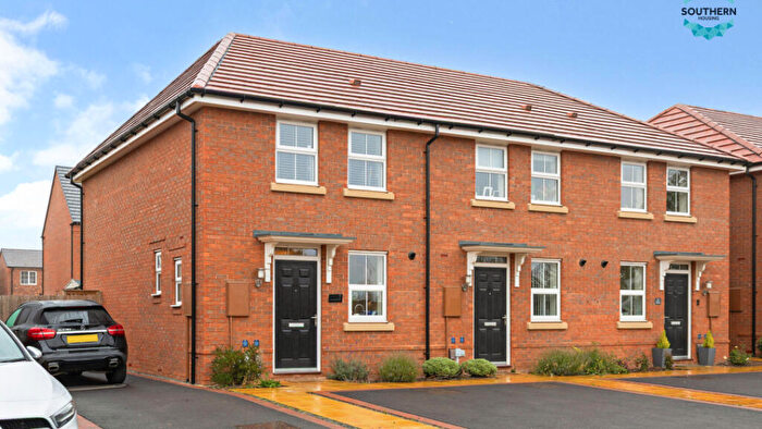 2 Bedroom End Of Terrace House For Sale In Palomino Close, Nuneaton, Warwickshire, CV11