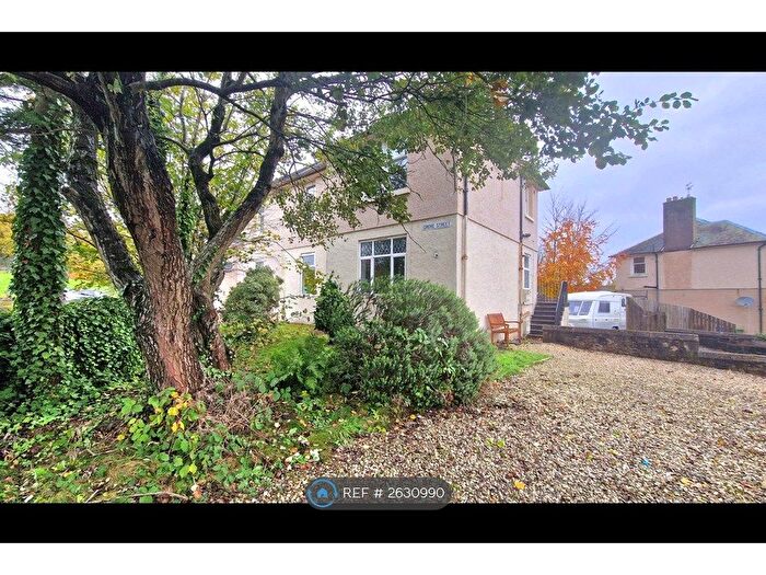 2 Bedroom Flat To Rent In Grove Street, Denny, FK6