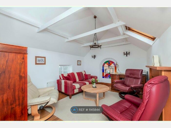 1 Bedroom Flat To Rent In Nether Hall Lane, Birstall, Leicester LE4