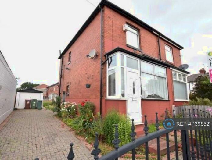 2 Bedroom Semi-Detached House To Rent In Tyas Grove, Leeds, LS9