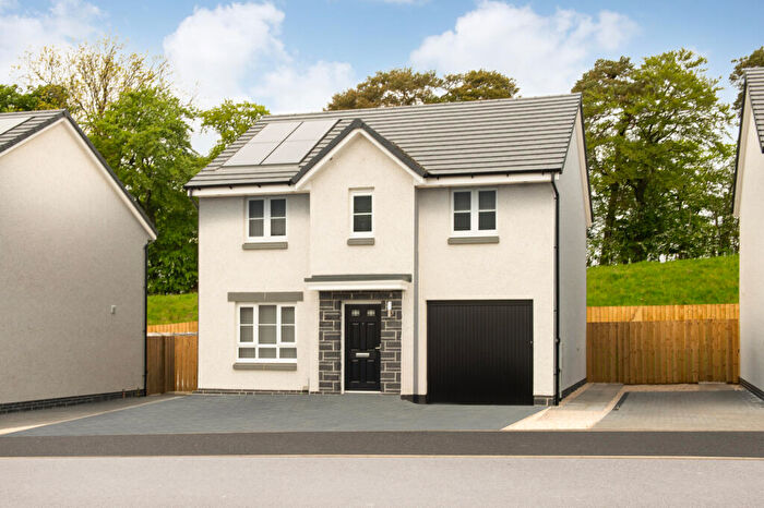 4 Bedroom Detached House For Sale In Eaglesham Road, East Kilbride, South Lanarkshire, G75