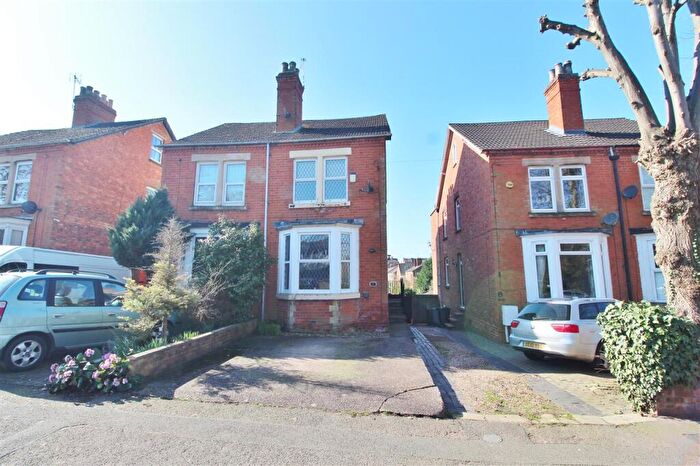 2 Bedroom Property For Sale In Dudley Road, Grantham, NG31