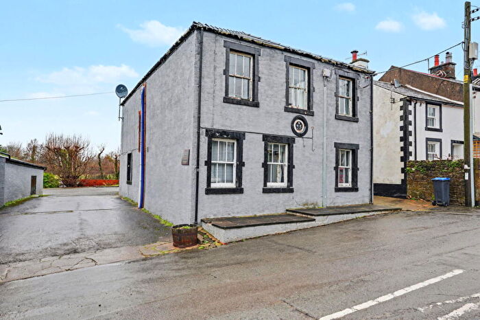 8 Bedroom House Of Multiple Occupation For Sale In Beckermet, CA21